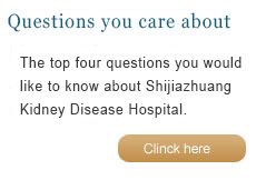 questions you care about